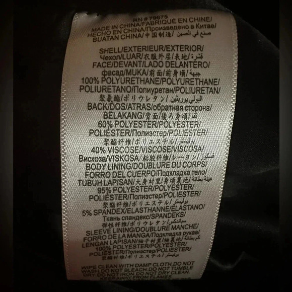 BCBGeneration vegan black leather jacket size L - Picture 12 of 13